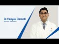 Knee Replacement | Dr. Vinayak Ghanate | Knee Replacement Surgery | Manipal Hospital Baner