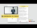 Tank 如果我變成回憶 HD 歌詞 高音質 舊歌 Tank 如果我變成回憶 HD 歌詞 高音質 舊歌