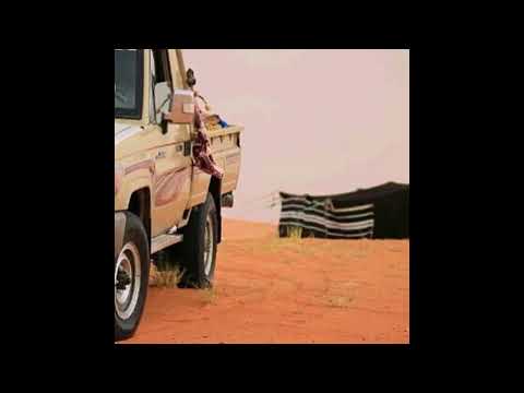 بدر العزي ايامنا الحلوه حصريا بطيء 2022 