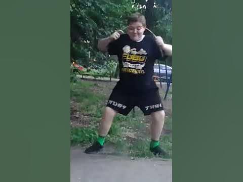 это дима - YouTube