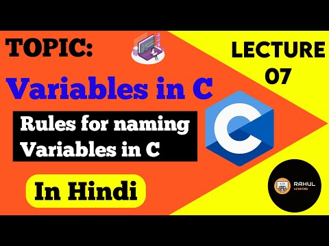 L-07 What is variable in C Programming || Rules for naming variables in C Programming || C language