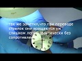 ремонт часов Полет poljot repair