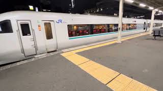 きのくに線286系特急くろしお21号新宮行き　　和歌山発車！