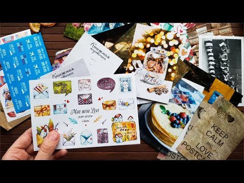 ГДЕ КУПИТЬ НАКЛЕЙКИ ОТКРЫТКИ и МАТЕРИАЛ ДЛЯ СКРАПБУКИНГА