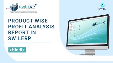 How to View Product Wise Profit Analysis Report in SwilERP Pharmacy