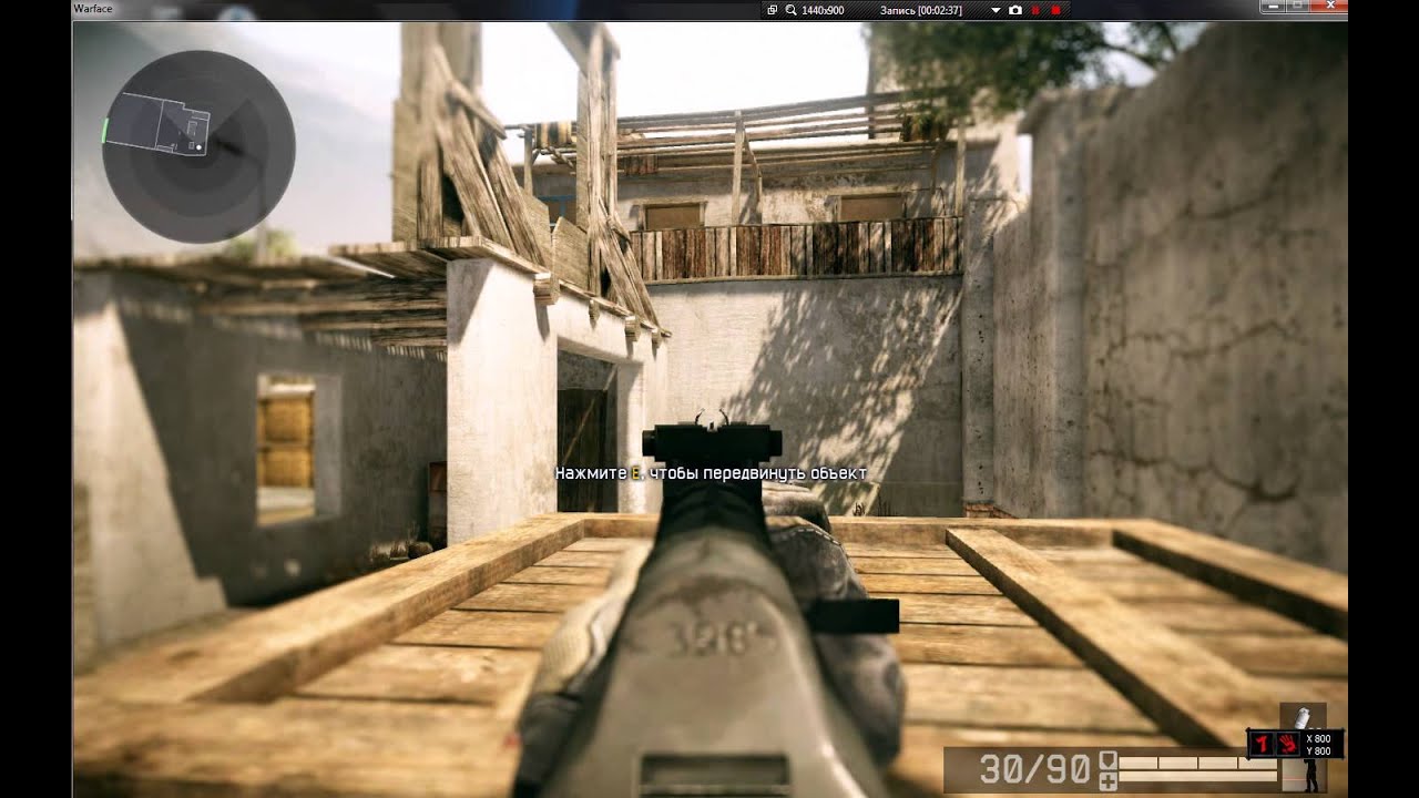 МАКРОСЫ ДЛЯ X7 ДЛЯ WARFACE СКАЧАТЬ БЕСПЛАТНО МАКРОСЫ ДЛЯ X7 ДЛЯ WARFACE СКАЧАТЬ БЕСПЛАТНО