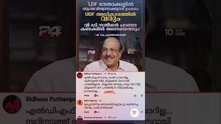 അധകരതതൽ വര%