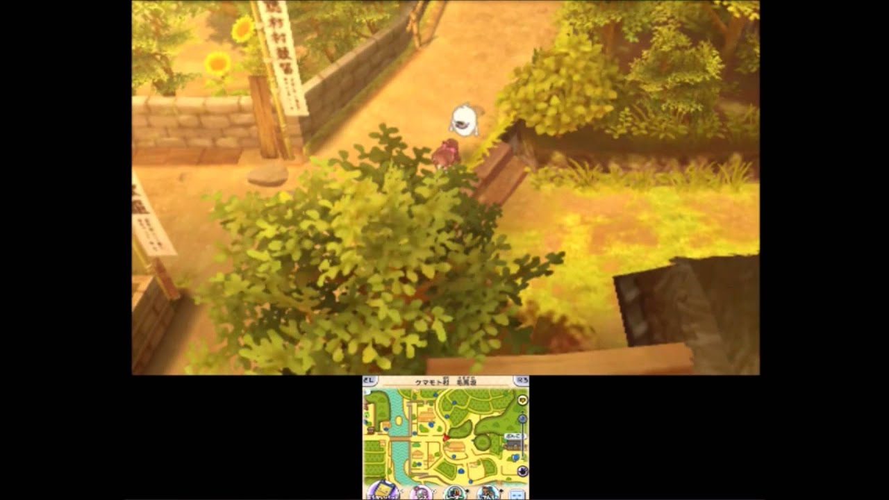 妖怪ウォッチ2本家 元祖 マスターニャーダ 鬼喰いを仲間にするクエストに挑戦 87 アニメ妖怪ウォッチをどきどき実況攻略 第345qrスペシャル Youtube