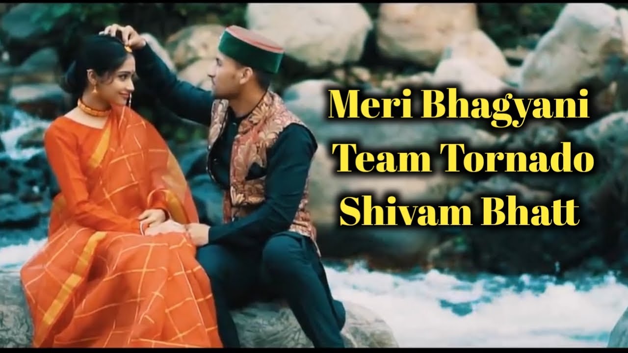 Meri Bhagyani    LB Shivam Bhatt Ft Deepa Dhami Divya Sundriyal gadwali songs