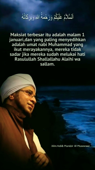 Habib Munzir Al-Musawa. Tentang tahun baru. #shortvideo #shorts