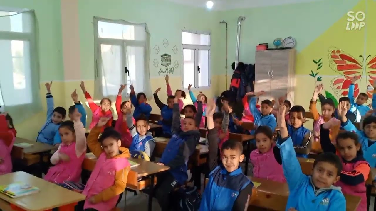 لعبة شرح المفردات ، نص كرة القدم ، السنة الثالثة ابتدائي