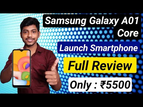 Samsung Galaxy A01 Core Full Specifications Review  Samsung Galaxy A01 5500  Launch Date In india