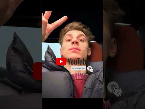 Команда а4, новое видео а4! влог а4. а4 канал а4 новый ролик а4 новые серии! а4 влог