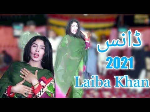 Kina Kamla Eh Yaar Shah | Khan Studio | Dance Video 2021