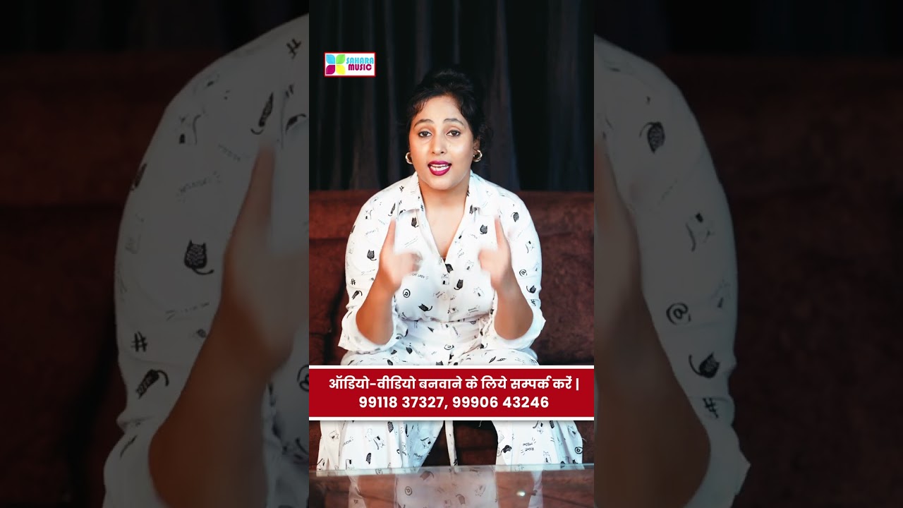 Jai Ganga Recording Studio Delhi | 