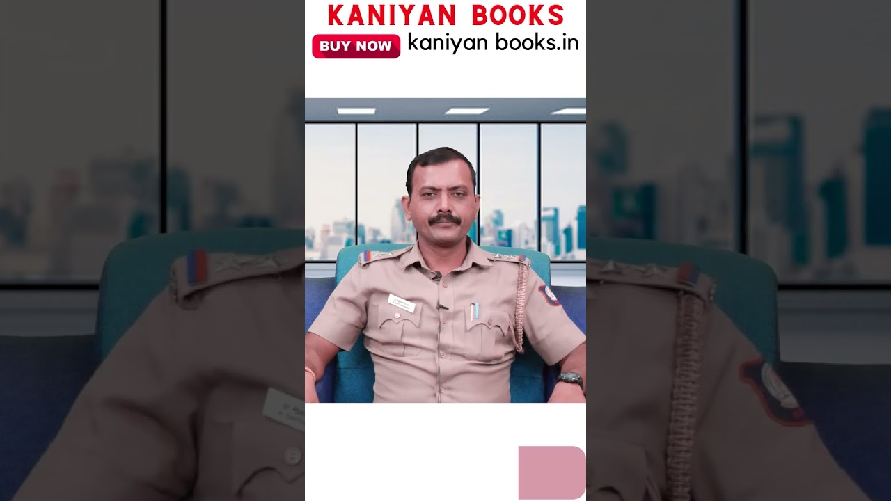 LONG JUMP TRICK | | திரு M. சந்தானபோஸ் SI  