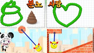 Draw, Smash, and Have a Blast!! Let's Battle with Hilarious Drawings!! Draw to Smash [Kkumtoy Fun... screenshot 1