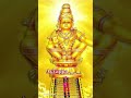 ayyappa songs#song#devotionalsongs#ytshorts#unnikrishnan🎶#tamilsong#sabarimalai🎶#iyyappa🙏🙏#ayyappan🌞