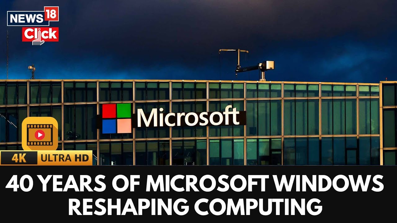 Microsoft Windows исполняется 40 лет | Путь от Windows 1.0 к Windows 11 | Новости технологий | Ви...