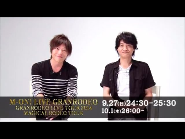 GRANRODEO グランロデオ マジカルロデオツアーロジャー&ジーナ 