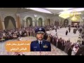 شيلة بدينا طاروق الدحه شيلة بدينا طاروق الدحه