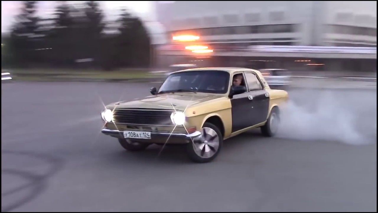Волга 24 дрифт