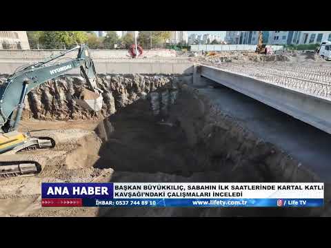 BAŞKAN BÜYÜKKILIÇ, SABAHIN İLK SAATLERİNDE KARTAL KATLI KAVŞAĞI’NDAKİ ÇALIŞMALARI İNCELEDİ