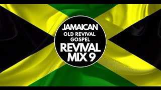 Jamaican Old Revival Gospel #9