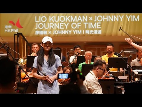 炎明熹 Gigi 《Dear Friend》| 港樂綵排Gigi Cut | 廖國敏 x Johnny Yim《時光漫遊》(01/09/2022)