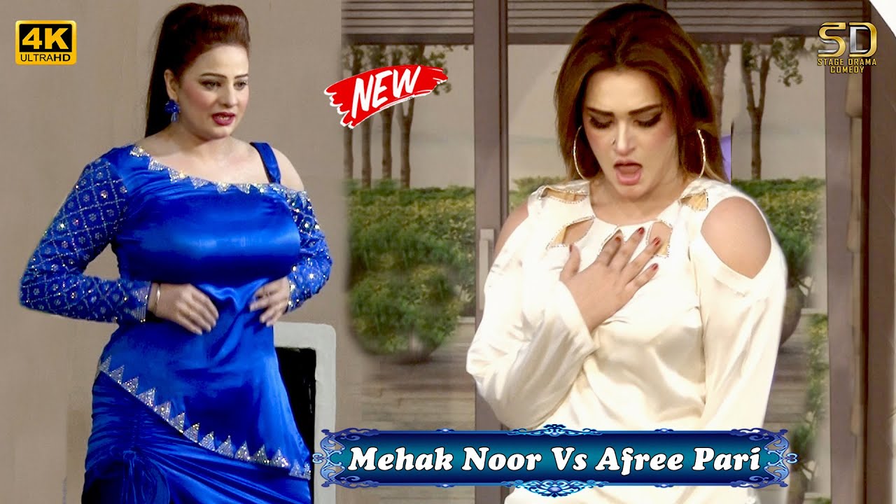 Mehak Noor And Afreen Pari With Azeem Vicky Hamid Rangeela Comedy 