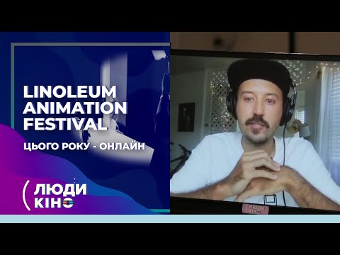 Linoleum Animation Festival