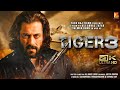 Tiger 3 | Full Movie HD 4K Facts | Salman Khan | Katrina Kaif | Emraan Hashmi |Maneesh Sharma |2023