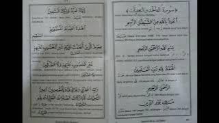 Surat Al Fatihah MMQ Lirboyo Kediri / PPMQ Lirboyo