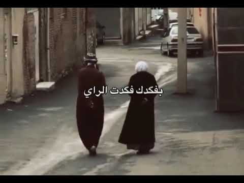 ليش تركتني باسم الكربلائي الامام علي