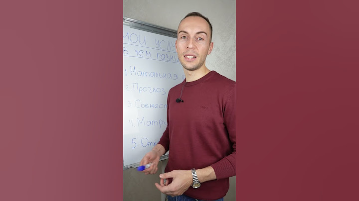 Что умеет астролог? Зачем идут к астрологу? #астрология  #астролог