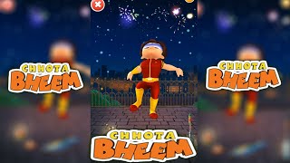 Game Chhota Bheem - Chhota Bheem Toy #27 screenshot 4
