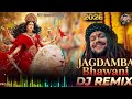 Jagdamba Bhawani - Hansraj Raghuwanshi | DJ Remix 2026 | Navratri Special Nonstop Bhajan