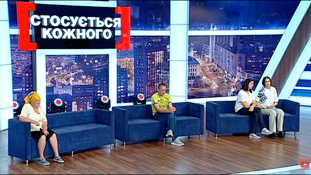 СВЕКРУХА ВВАЖАЄ, ЩО НЕВІСТКА ГУЛЯЄ ПОКИ ВОНА ОНУКУ ГЛЯДИТЬ | НАЙКРАЩІ ВИПУСКИ #стосуєтьсякожного