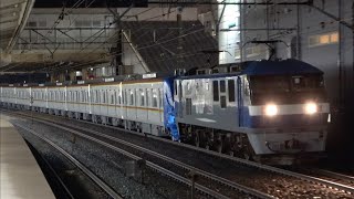 【有楽町線・副都心線用新型車両】東京メトロ17000系17101F 甲種輸送