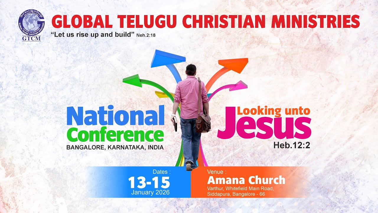 GTCM National Conference - Day 3