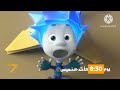 اعلان الحرفيين على MBC 7 ابتداء من الليلة 21 07 2024 27 02 2025 اعلان الحرفيين على MBC 7 ابتداء من الليلة 21 07 2024 27 02 2025