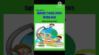 Bimalkart early childhood education books https://bimalkart.myinstamojo.com