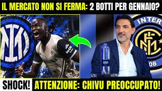 Inter Transfer Market🔥Baccin Confirms! Double Signing in January?💣