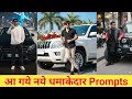 New Trending Ai Photo Editing Prompts | Google Gemini Photo Editing New Prompts | Ai Trending Photos
