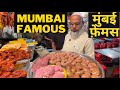 PAKISTANI STYLE FOOD IN MUMBAI /BHEJA KIDNEY MASALA