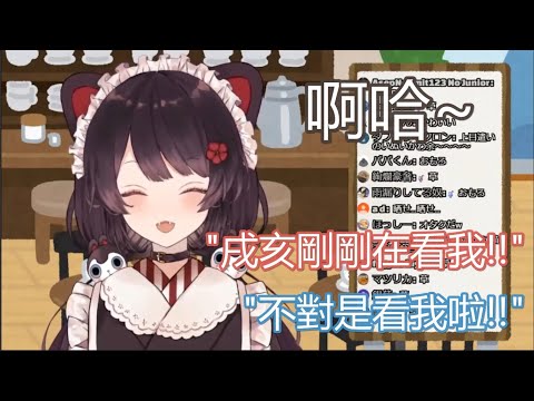 【中字精華】在群組鬥嘴的莉澤安潔【リゼ・ヘルエスタ/戌亥とこ/アンジュ・カトリーナ】