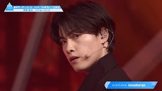 西島 蓮汰(Nishijima Renta)パフォーマンスハイライト｜PRODUCE 101 JAPAN SEASON2