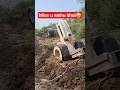 miss u nishi bhai🥹🥺😢Stunt Off-Road Challenge 🔥 | RC Tractor Mud Adventure #viralvideo