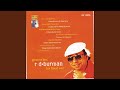Kya Hua Tera Vada - Classic Mohd. Rafi Song 🎶