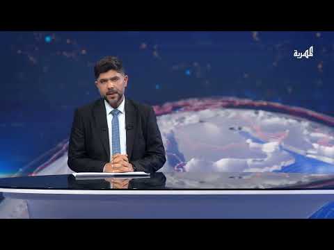 موقع بريطاني: هجمات الحوثيين تمنحهم مكاسب إقليمية رغم الغارات